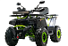 Квадроцикл MOTOLAND (МОТОЛЕНД) VOX200 WILD TRACK X WINCH (баланс. вал) в Северске