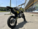 Мотоцикл (питбайк) PROMAX FIDET (ФАЙДЕТ) 145E 17/14 в Северске
