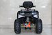 Квадроцикл GBM STORMRIDER 220 PREMIUM в Северске