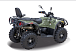 Квадроцикл HISUN HiSUN TACTIC 750-/LIMITED/ в Северске