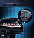 Лодочный мотор MARLIN PROLINE MP 30 AWR в Северске