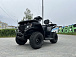 Квадроцикл GBM CRONOS 320 ST в Северске