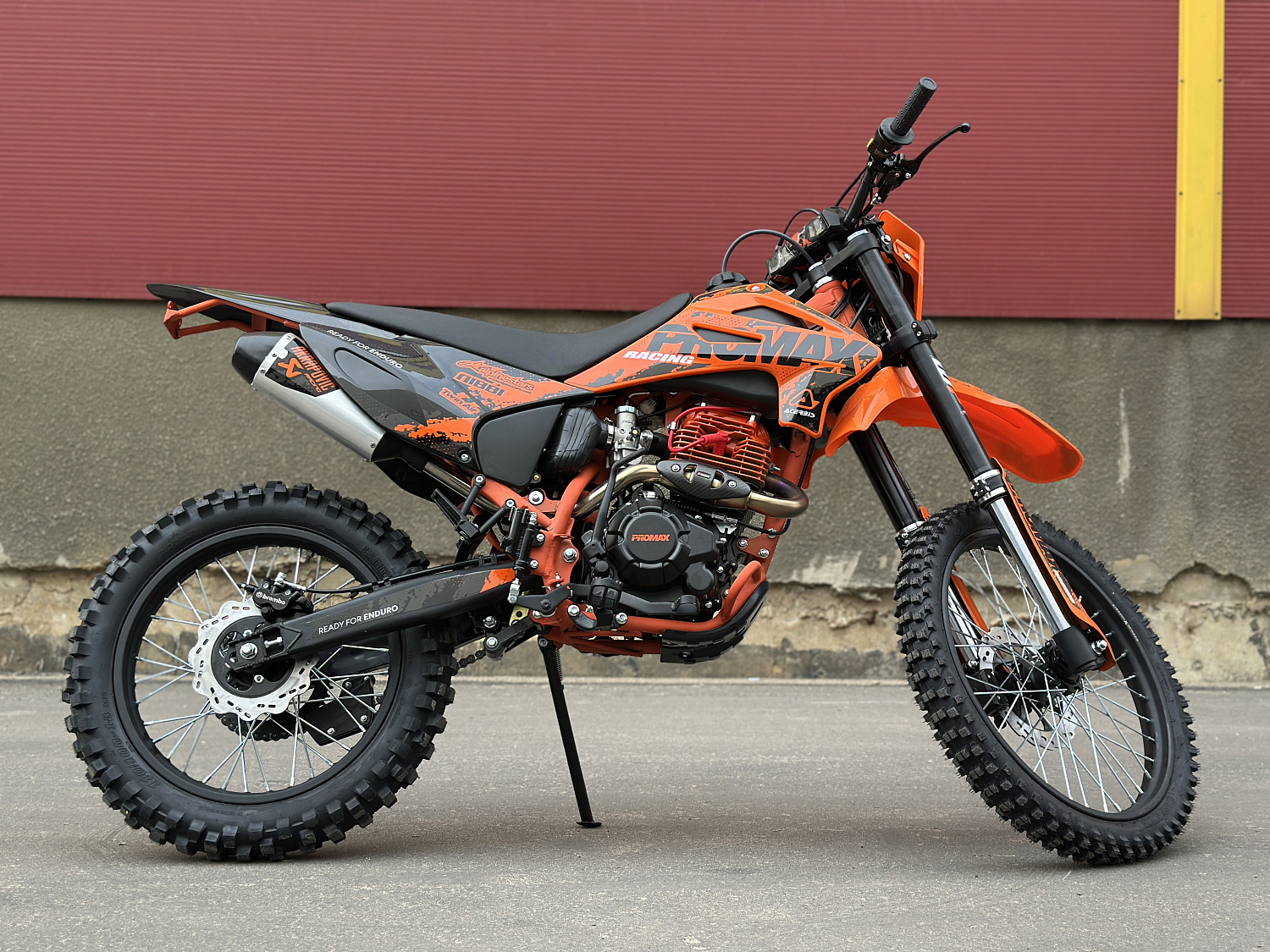 Кроссовый мотоцикл PROMAX MX280 в Северске