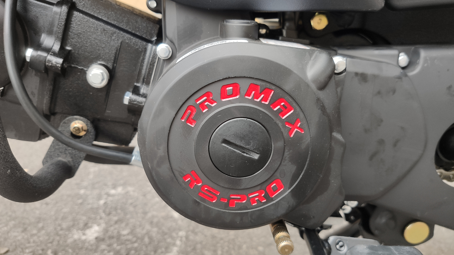 Мопед FAIDET SKIFF RS150 (49) в Северске