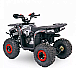 Квадроцикл YACOTA SIRIUS 110 в Северске
